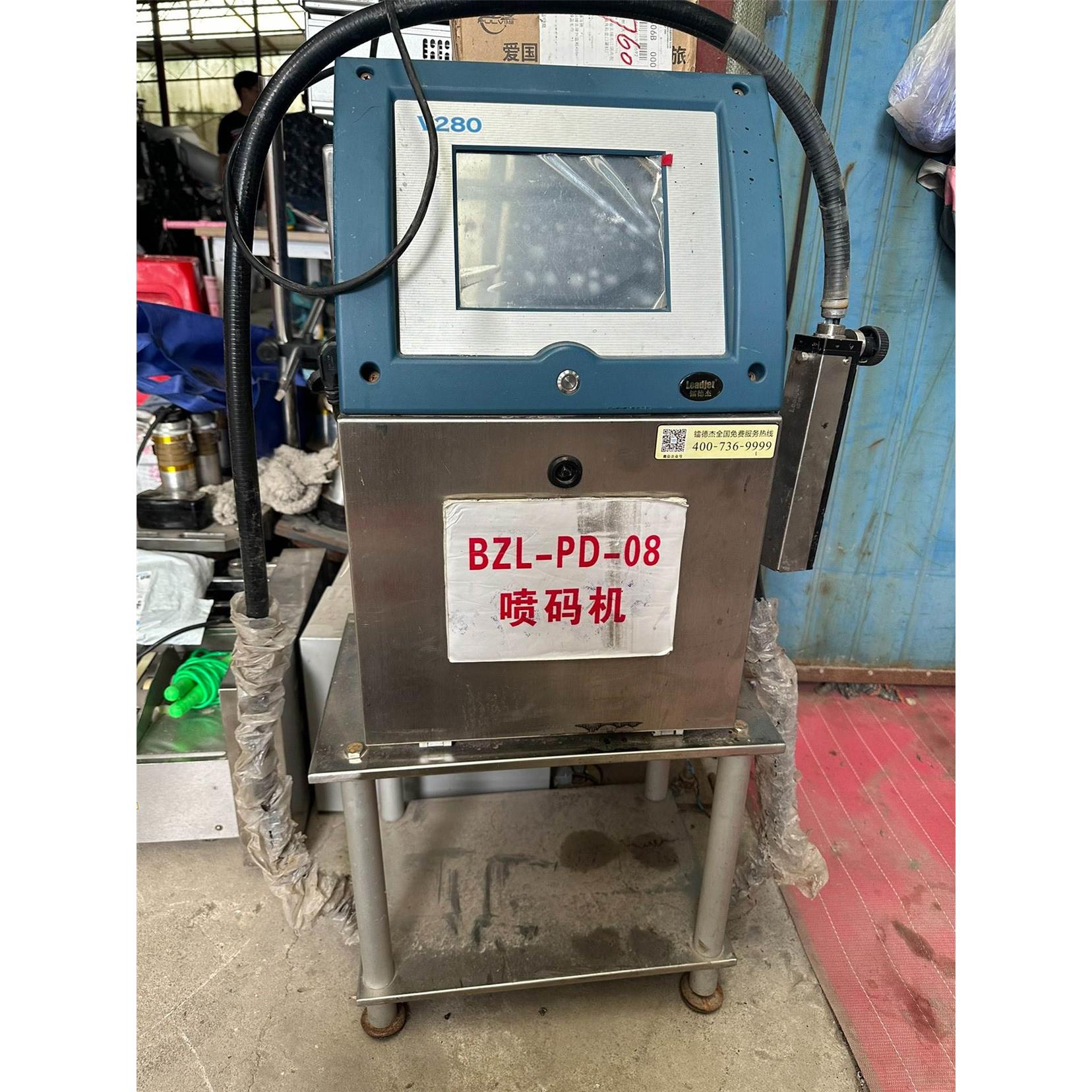 镭德杰喷码机V280A带底架就是没墨盒了稀释剂议价