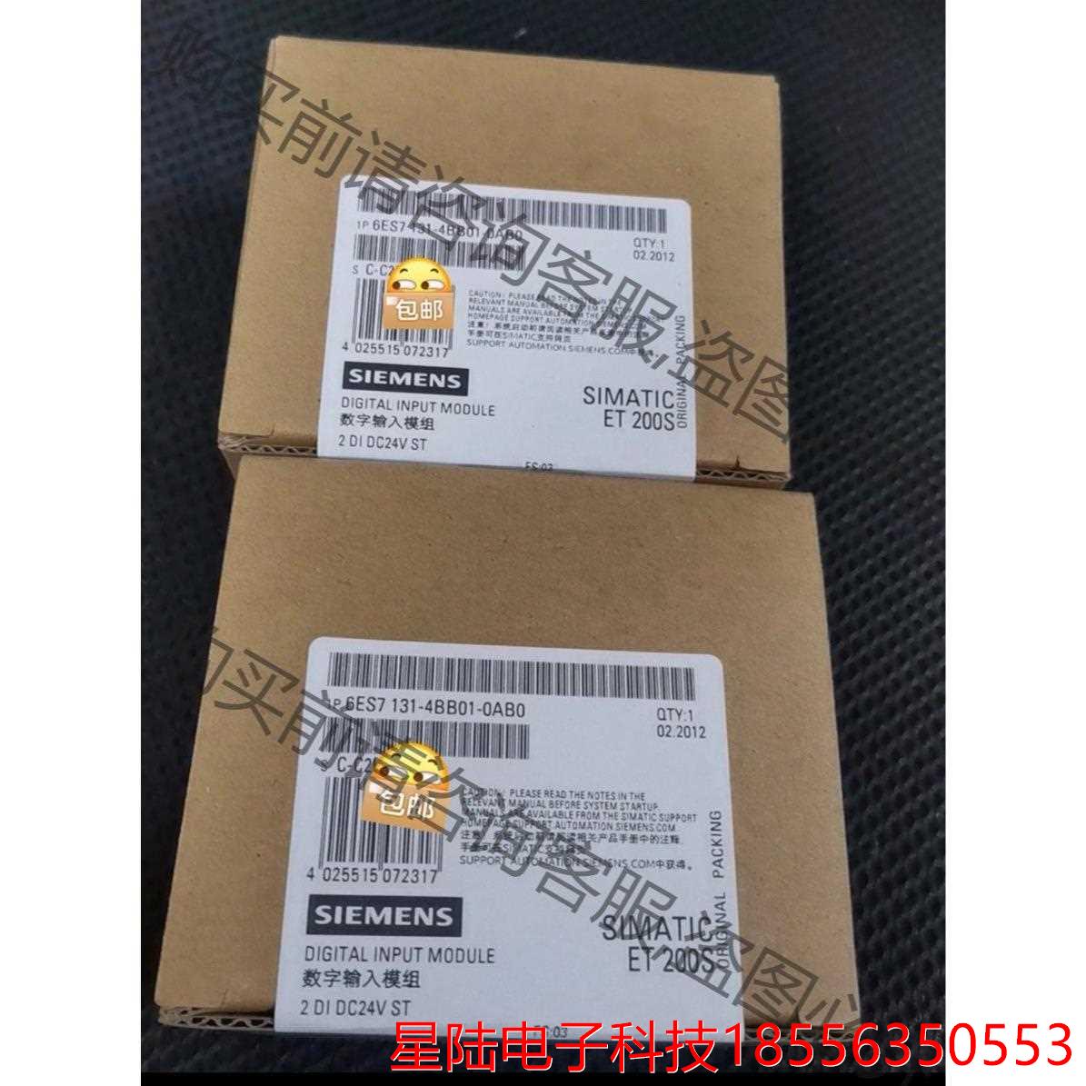全新未拆封6ES7131-4BB01-0AB0产品质保一年 非标价