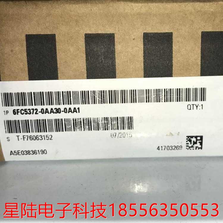 全新611-D备件双轴轴调节抽拉部件VS+HS6SN1118-0DM11-0AA1