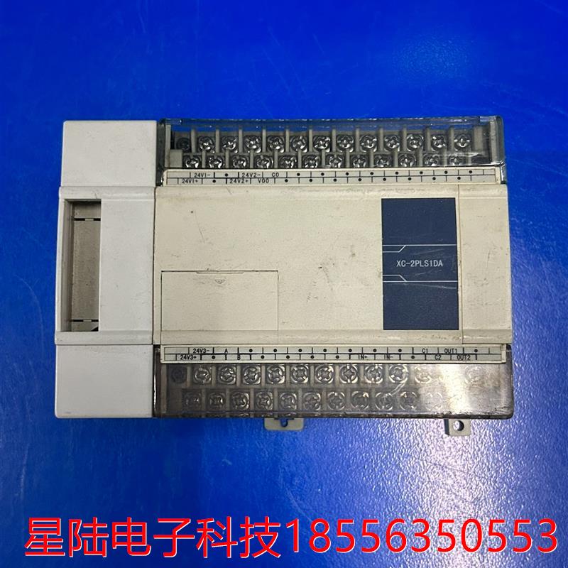信捷PLC XC-2PLS1DA,便宜处理,功能正常,普通快