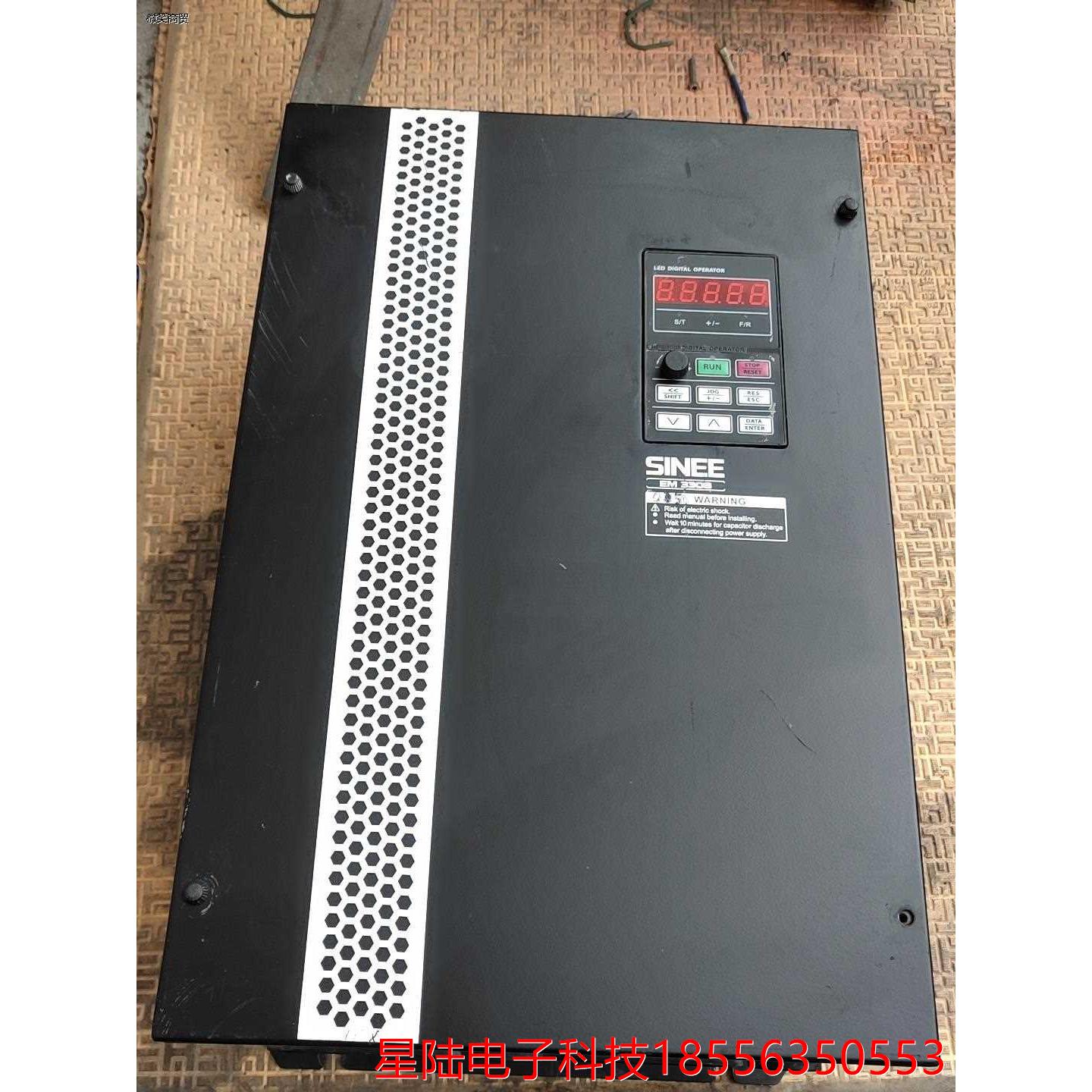 正弦变频器37KW,EM330B-037-3C实物拍摄成色如