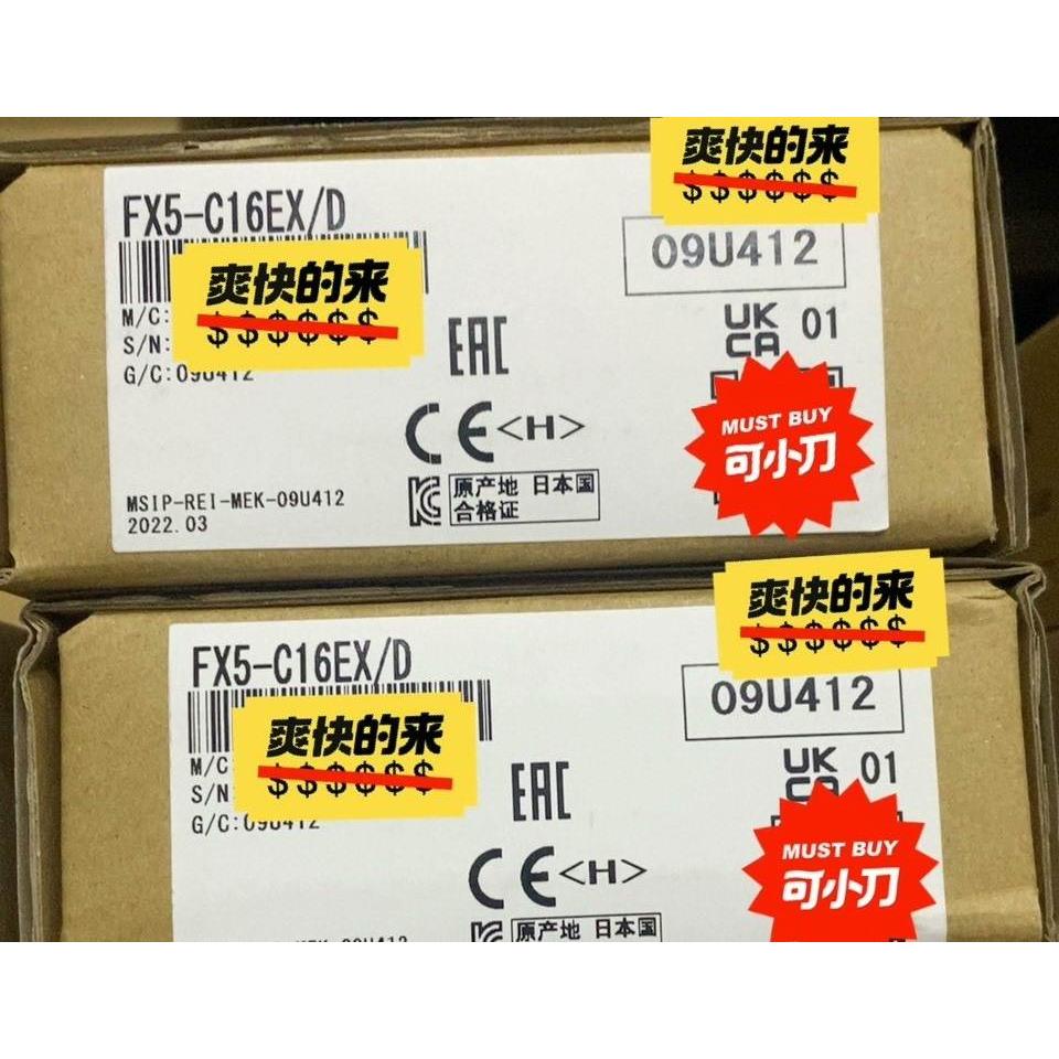 FX5-C16EX/D 全新未拆封询价$