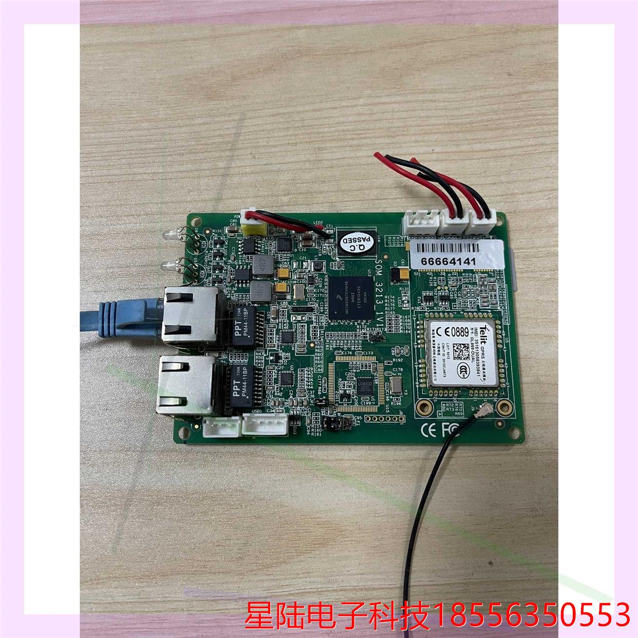 三菱电梯配件SOM-3213-1V1 66670158 FD