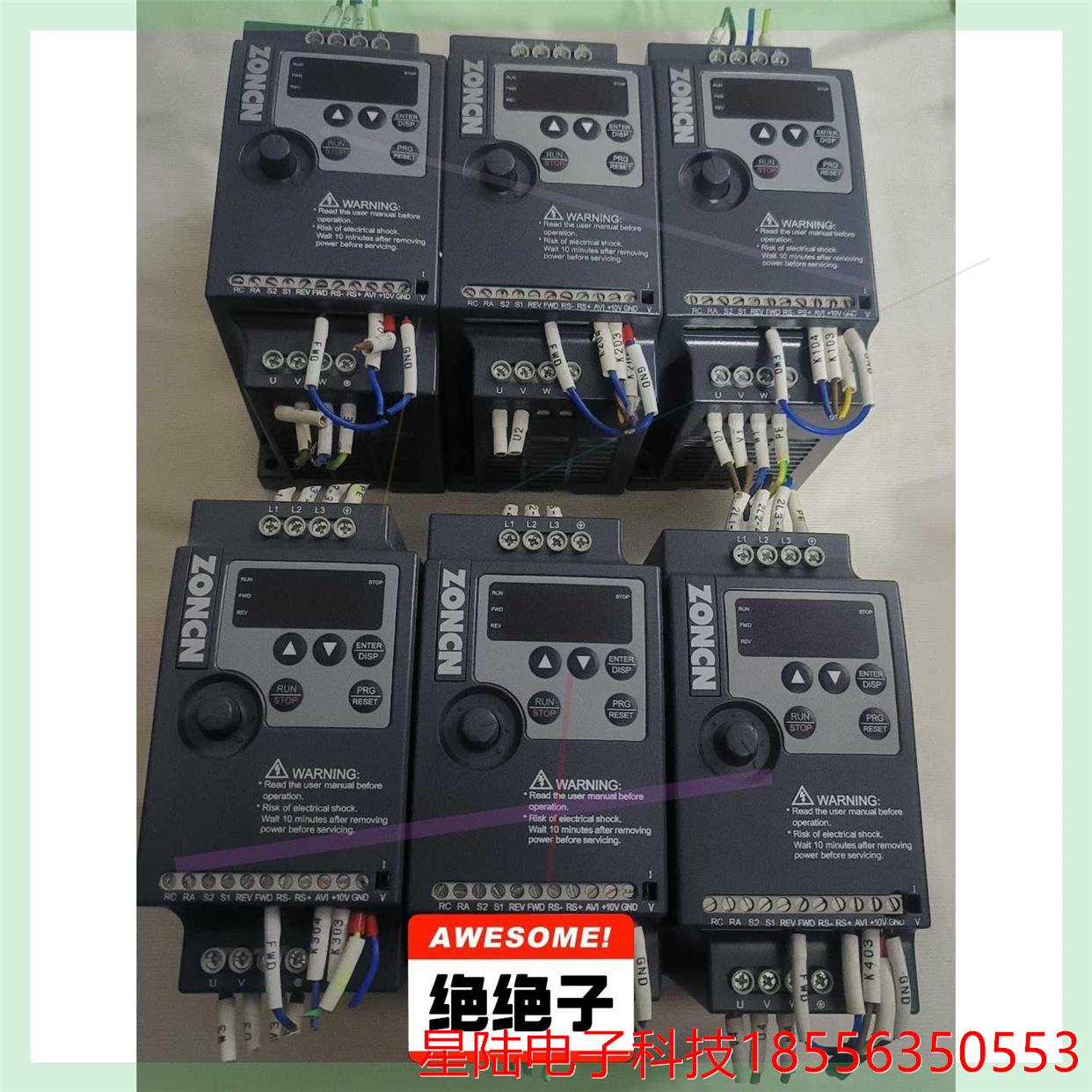 上海众辰变频器ZN100-0R75G-4   750kW 3