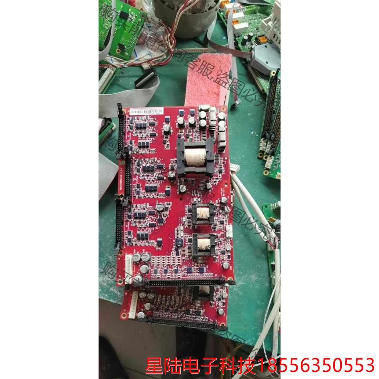 BGDR-01CABB580/880驱动板议价再拍