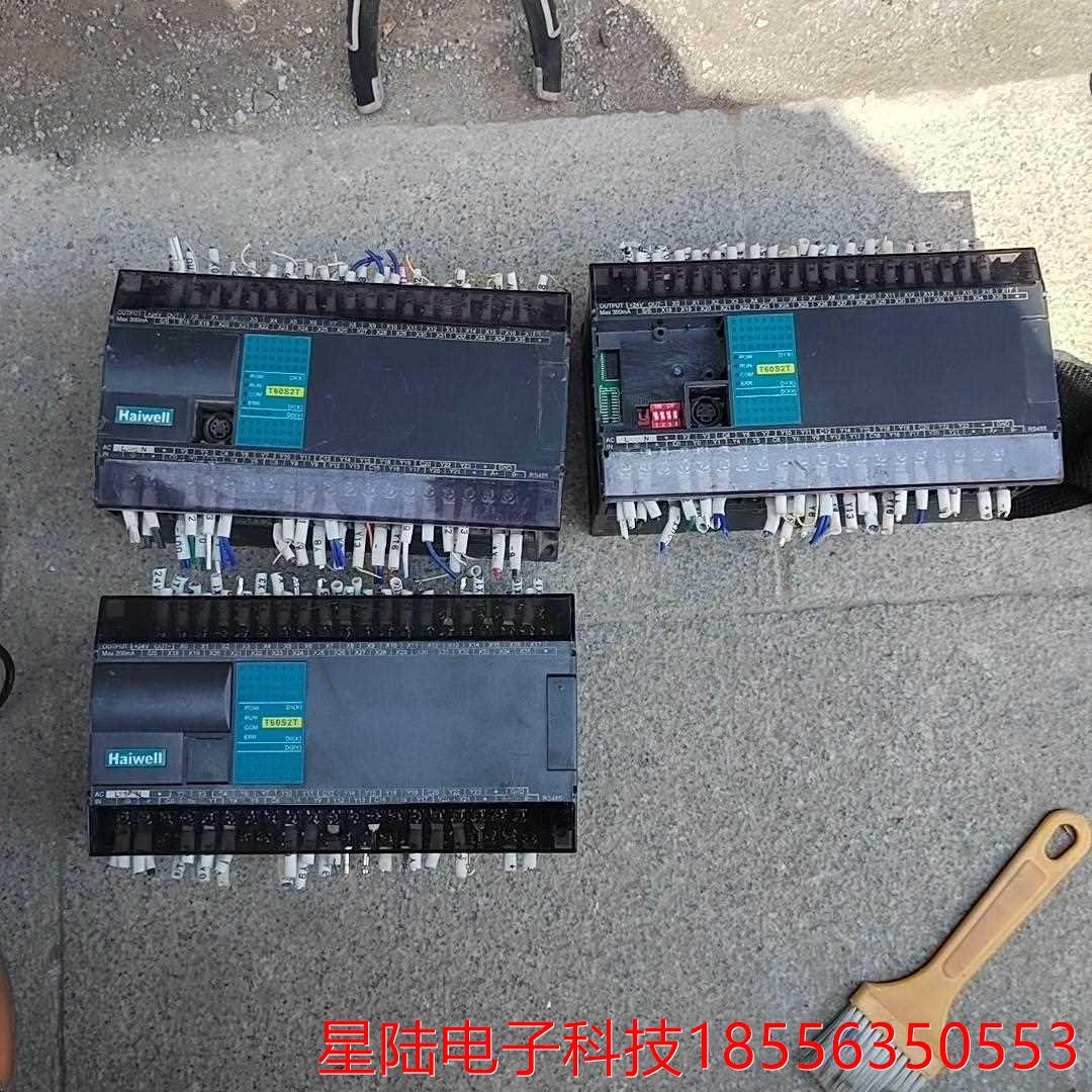 拆机海为T60S2T，成色如图，2个少卡扣功能包好！需要哪个