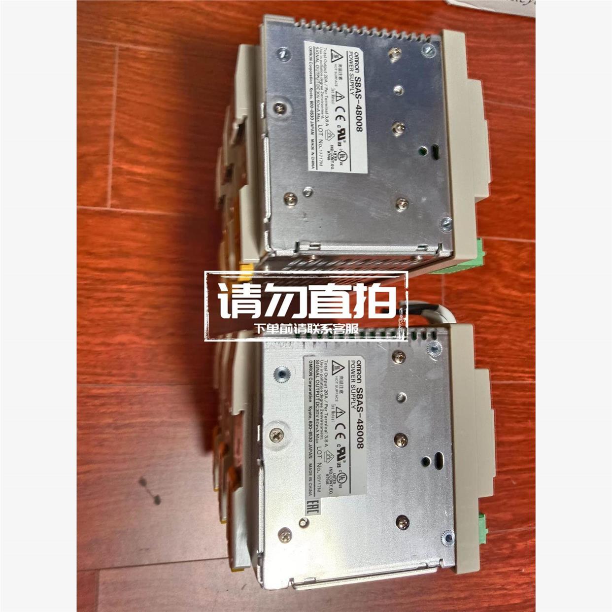 议价S8AS-48008.