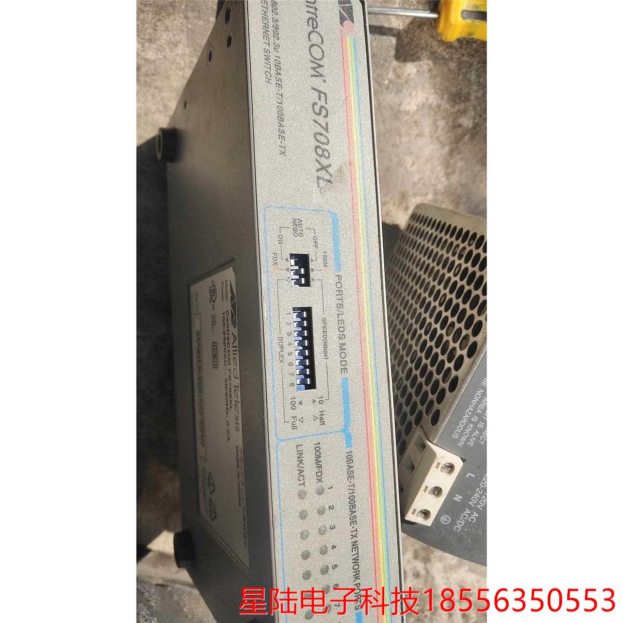 Allied Telesis CentreCOM FS708