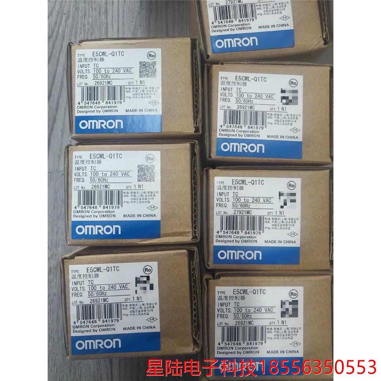 智能温控仪E5CWL-Q1TC
