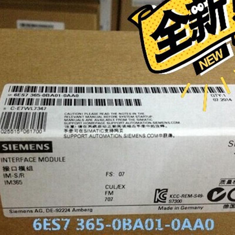 议价询价全新未开封6ES7342-5DA03-0XE0产品质保一年议价