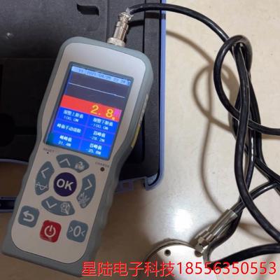 鑫精诚 便携式测力计XJC-CF490.测力计.成色如图.测