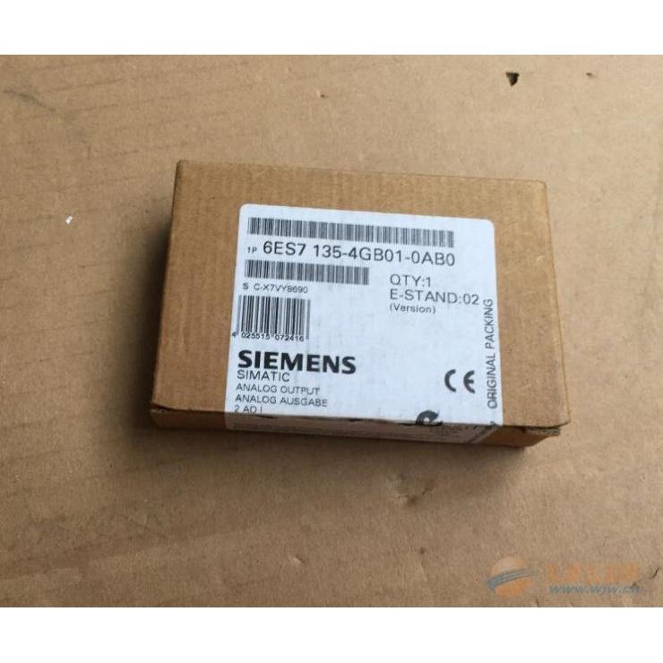 全新原装ET200SP电子模块 6ES7136-6BA01/6DB00/6DC00-0CA0