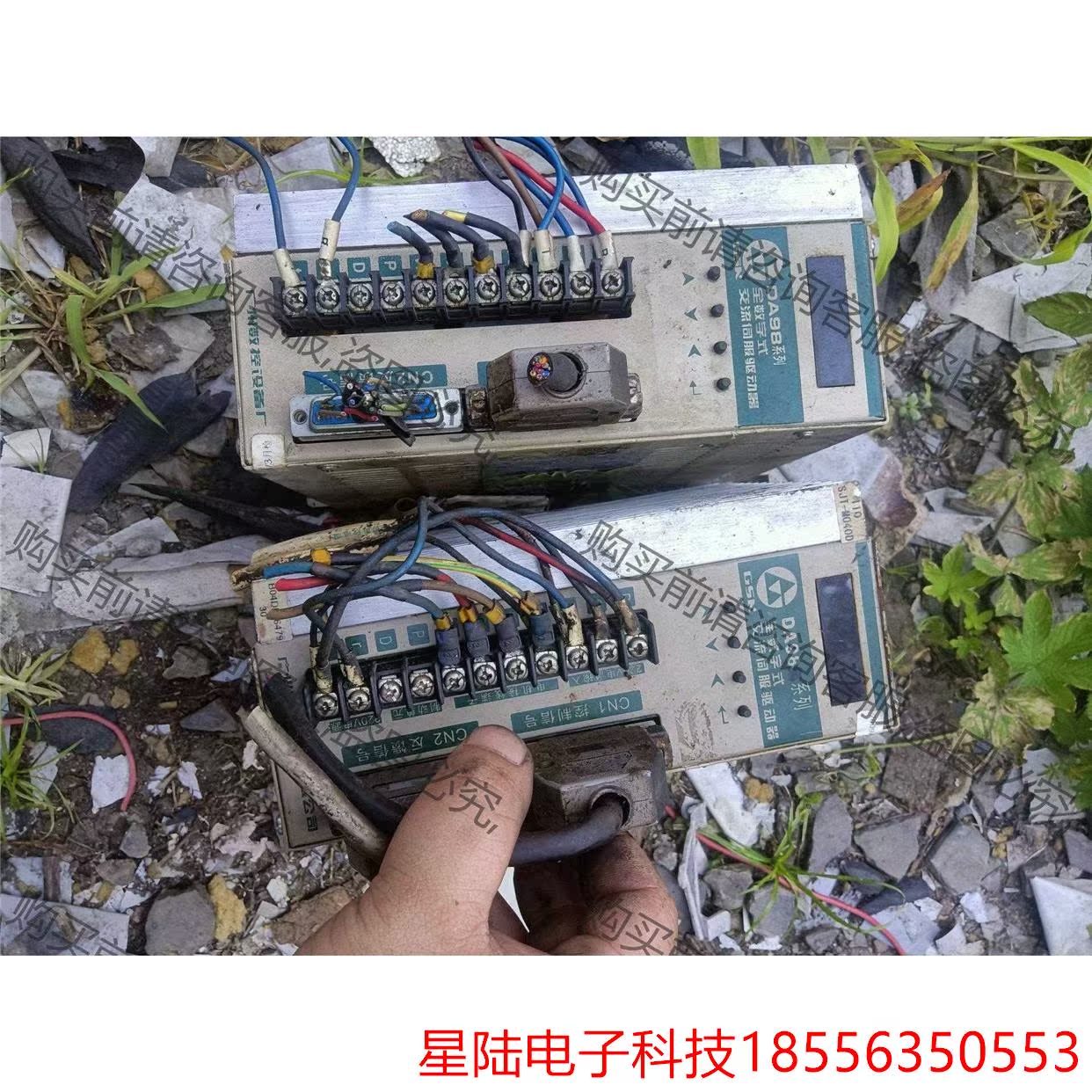 广数伺服驱动器DA98-06，广数DA98-08.DA98- 拍前询价