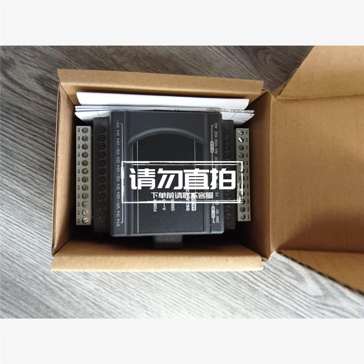 议价DVP06XA-E2 台达plc全新原装，对码.