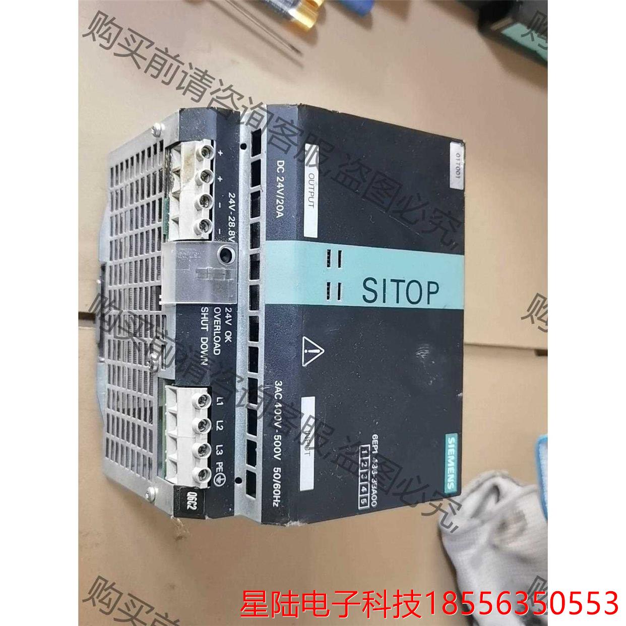 电源6e01 436-3ba00 非标价
