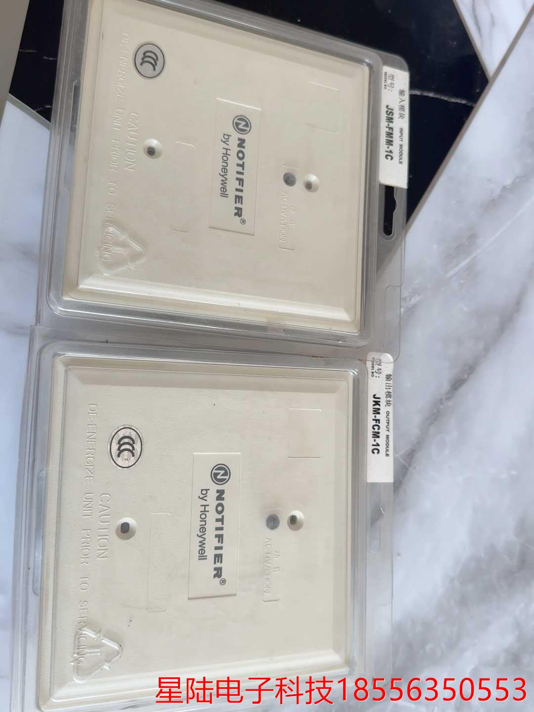 诺帝菲尔全新模块FCM-1C输出模块和FMM-1C输入模块议价产品