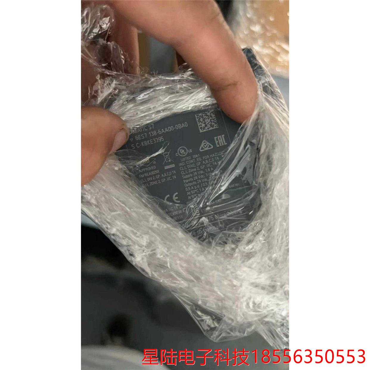 6ES7138-6AA00-0BA0