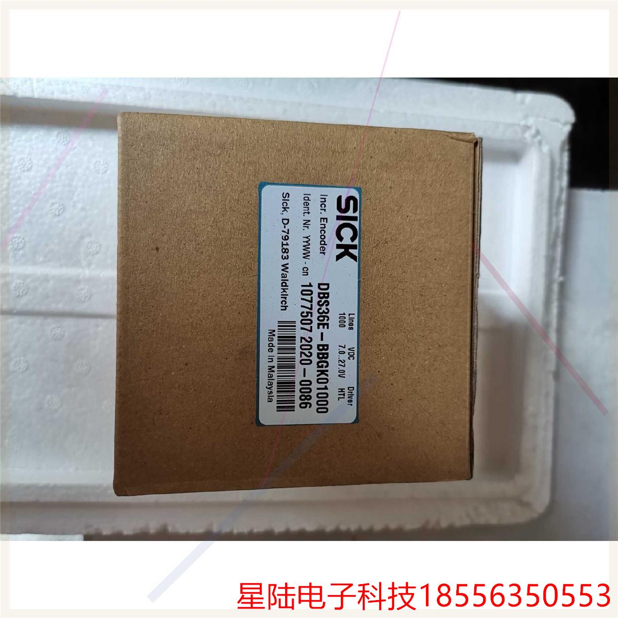 全新SICK西克编码器型号：DBS36E-BBGK01000