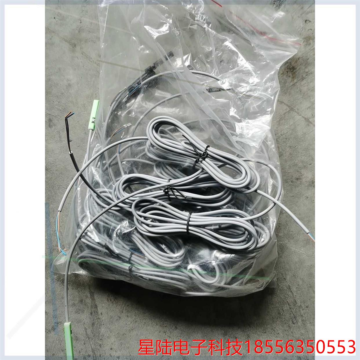 原装ALIF元利富绿色磁性开关传感器AG-39DF  三条