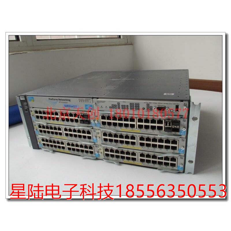 现货两台  Procurve switch 540议价产品