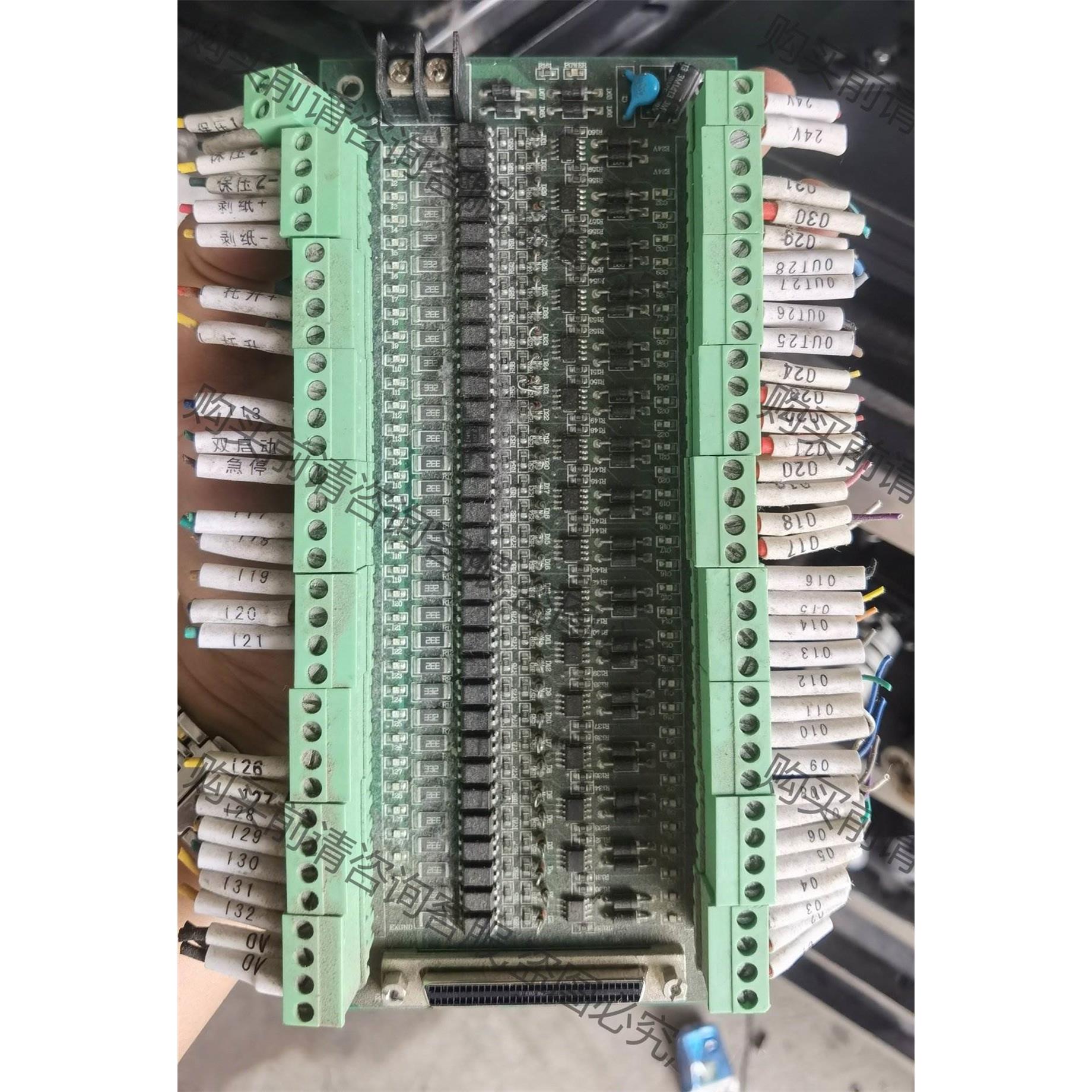 雷赛IO控制卡接线板  V1.1 ACC0640 购前议价