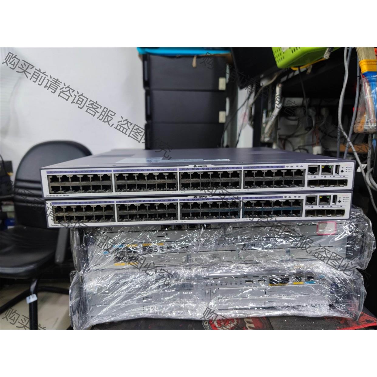 交换机s5700-48tp-Si三层全千兆48口网管二手 询价下单