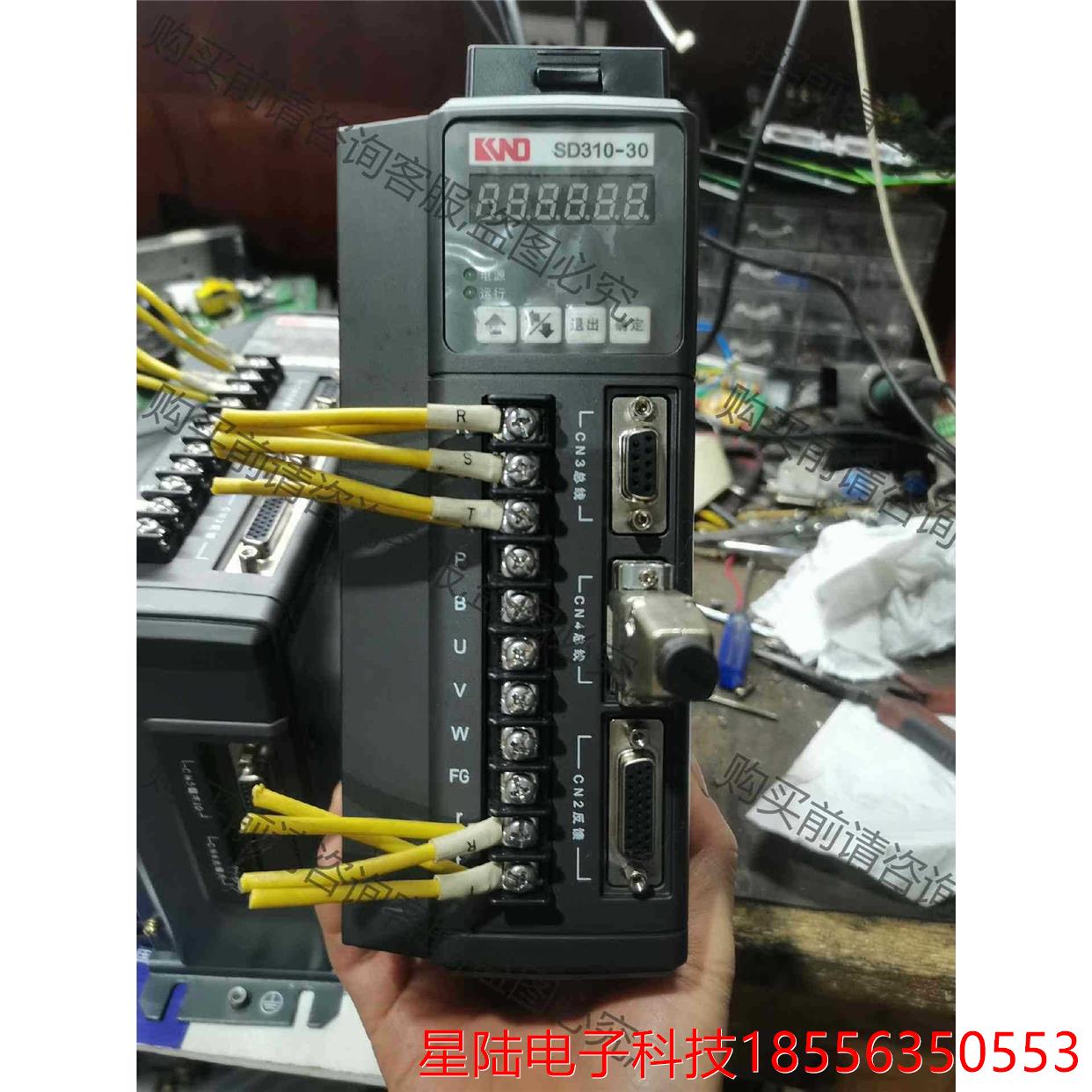 原装北京凯恩帝KND SD100伺服驱动器数控机床SD200 拍前议价