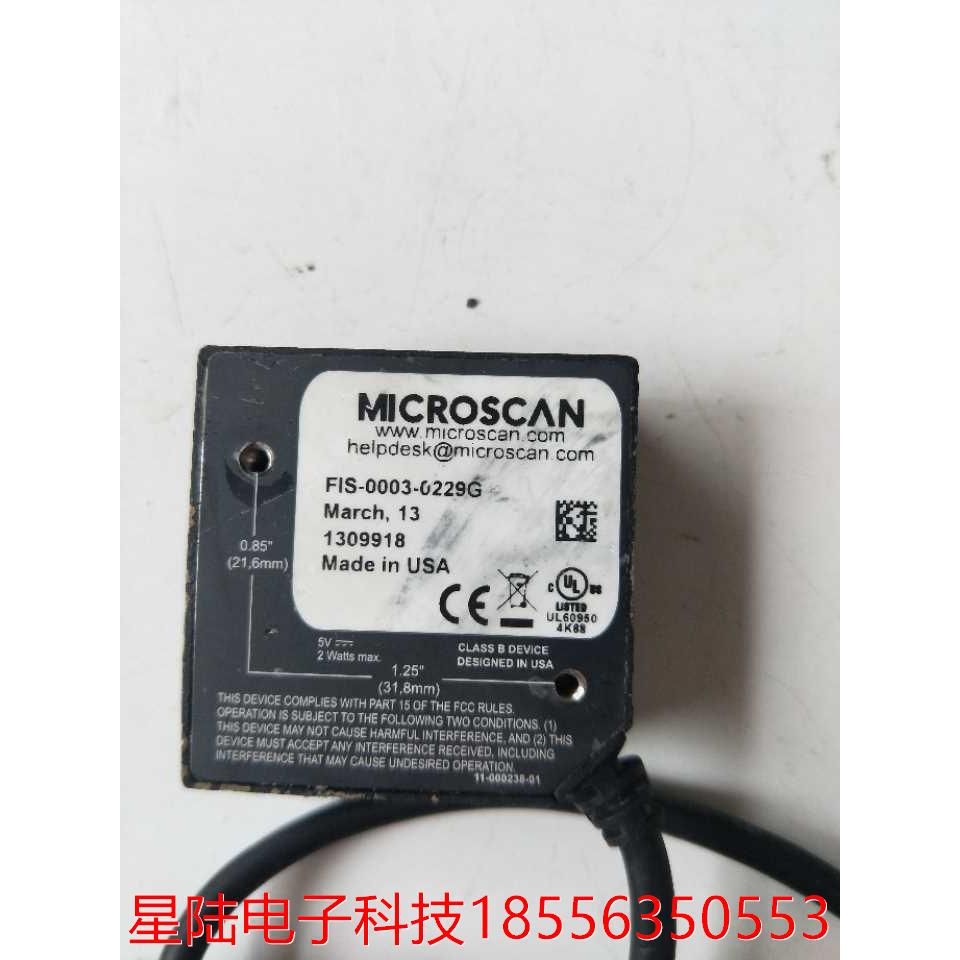 拆机正品 迈斯肯 FIS-0003-0229G 实物拍摄 现货包好