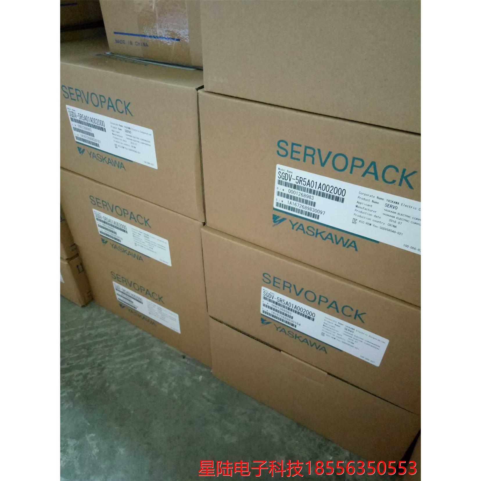 安川7代SGM7G-30AFC6C+SGD7S-200A00A全新原装正品库存！
