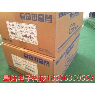普咯菲斯触摸屏GP2600/GP2500/GP2501-TC11/SC11/TC41/SC41/LG41