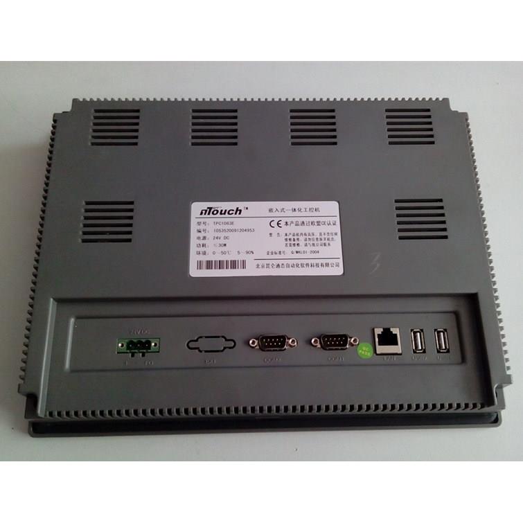 昆仑通态 TPC1063E TPC1262HI TPC1581H TPC1561HII询价