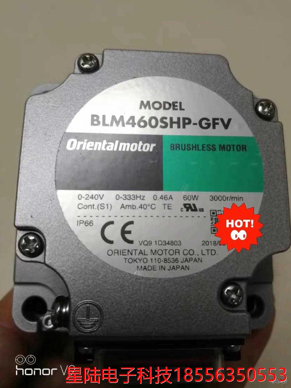 BLM460S-GFV/GFV4G30S   日本东方电