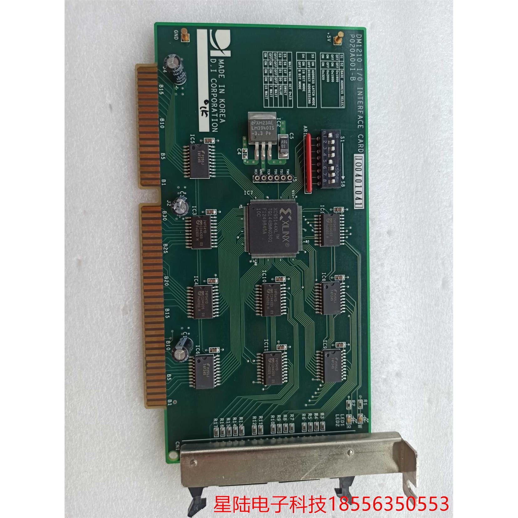 DM1210  I/O  INTERFACE  CARD议价产品