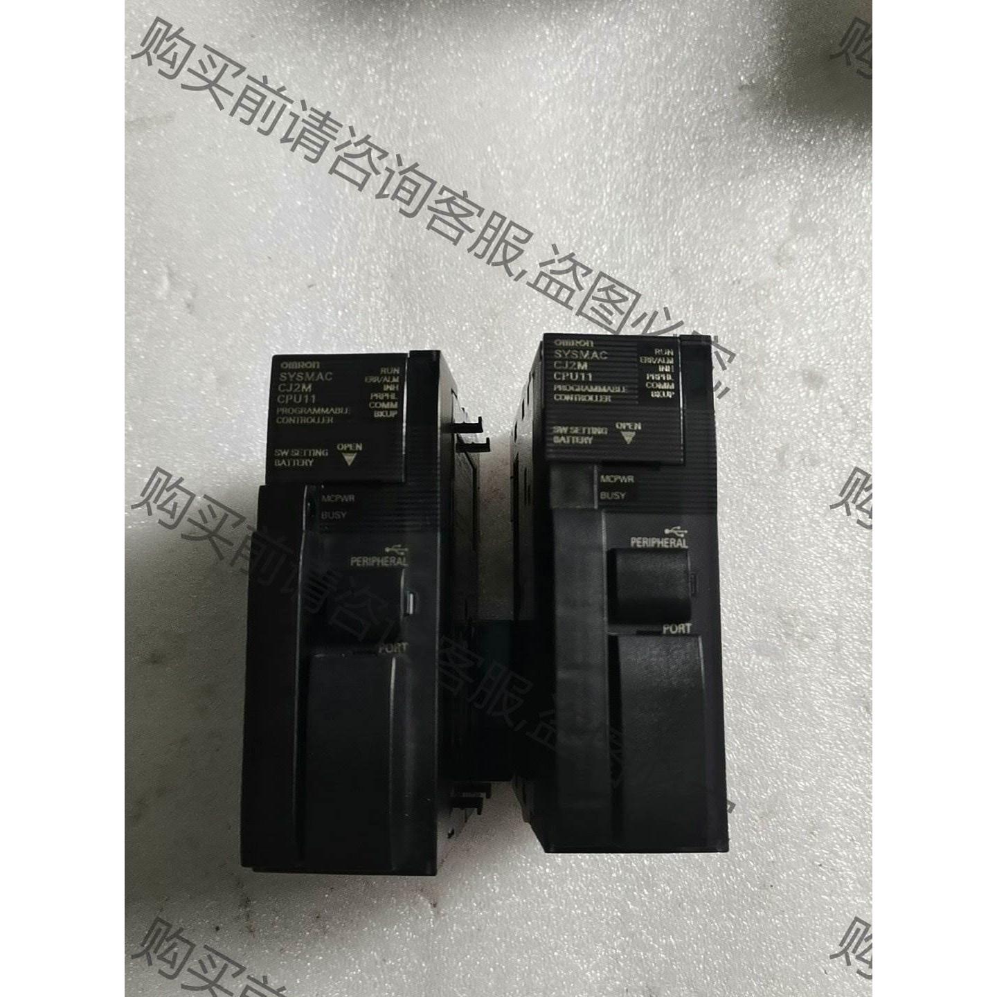 PLC CJ2M-CPU11拆机 拍前询价 议价产品