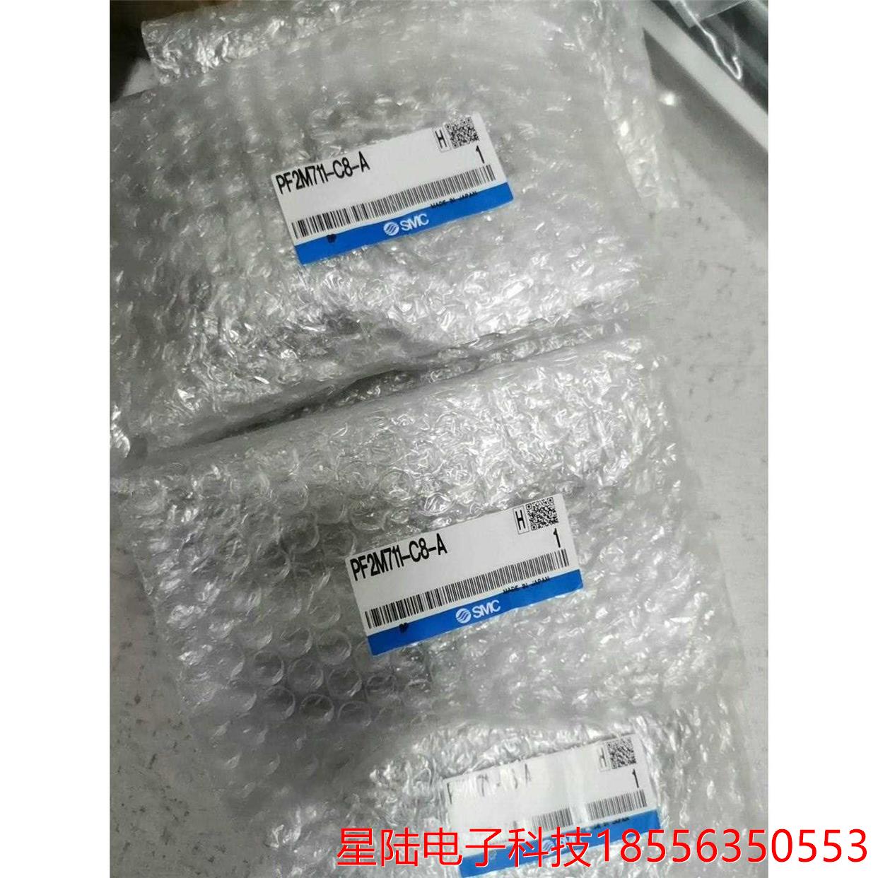 全新原装SMC PF2M711-C8-A流量传感器，实物图片