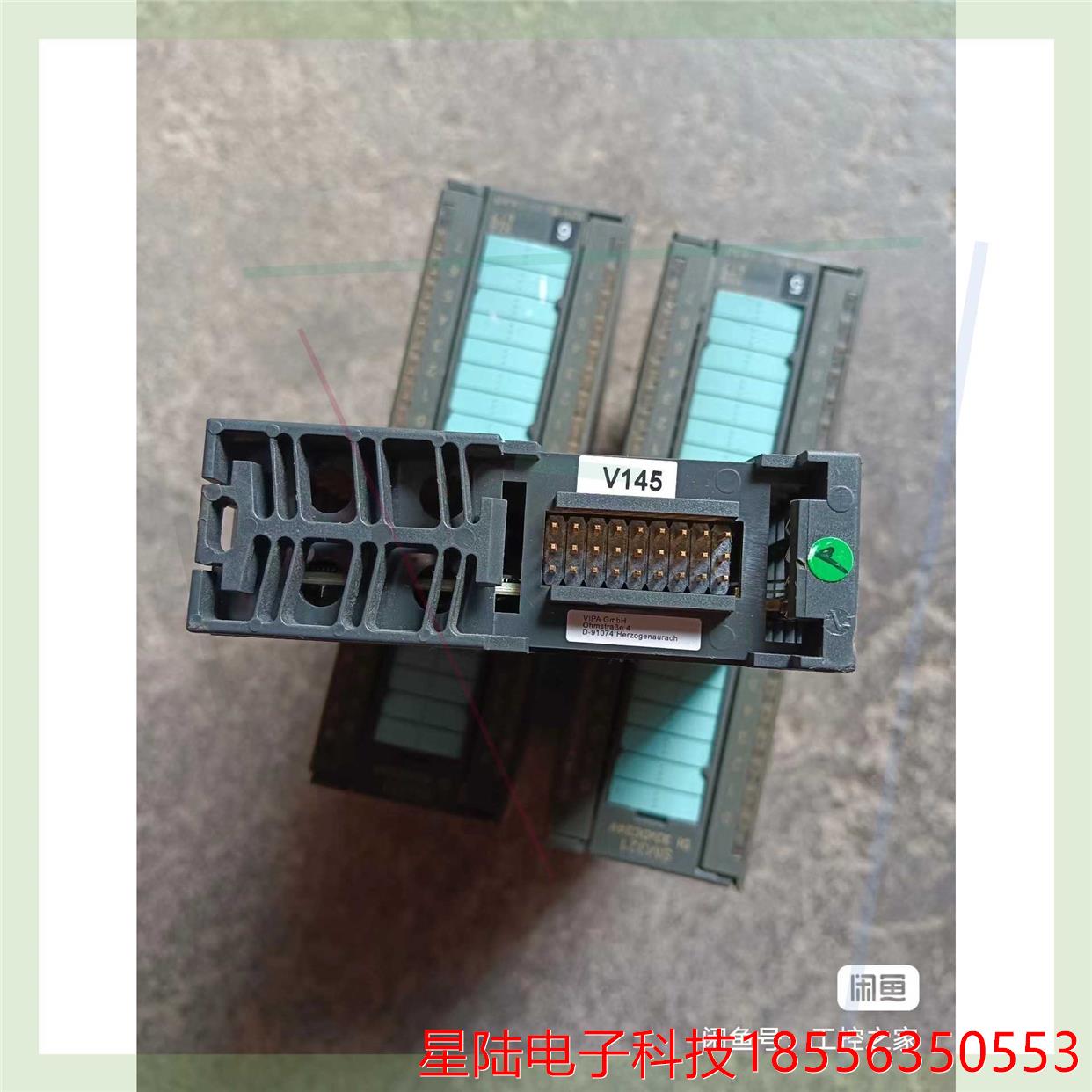 SIEMENS SIMATIC S 7