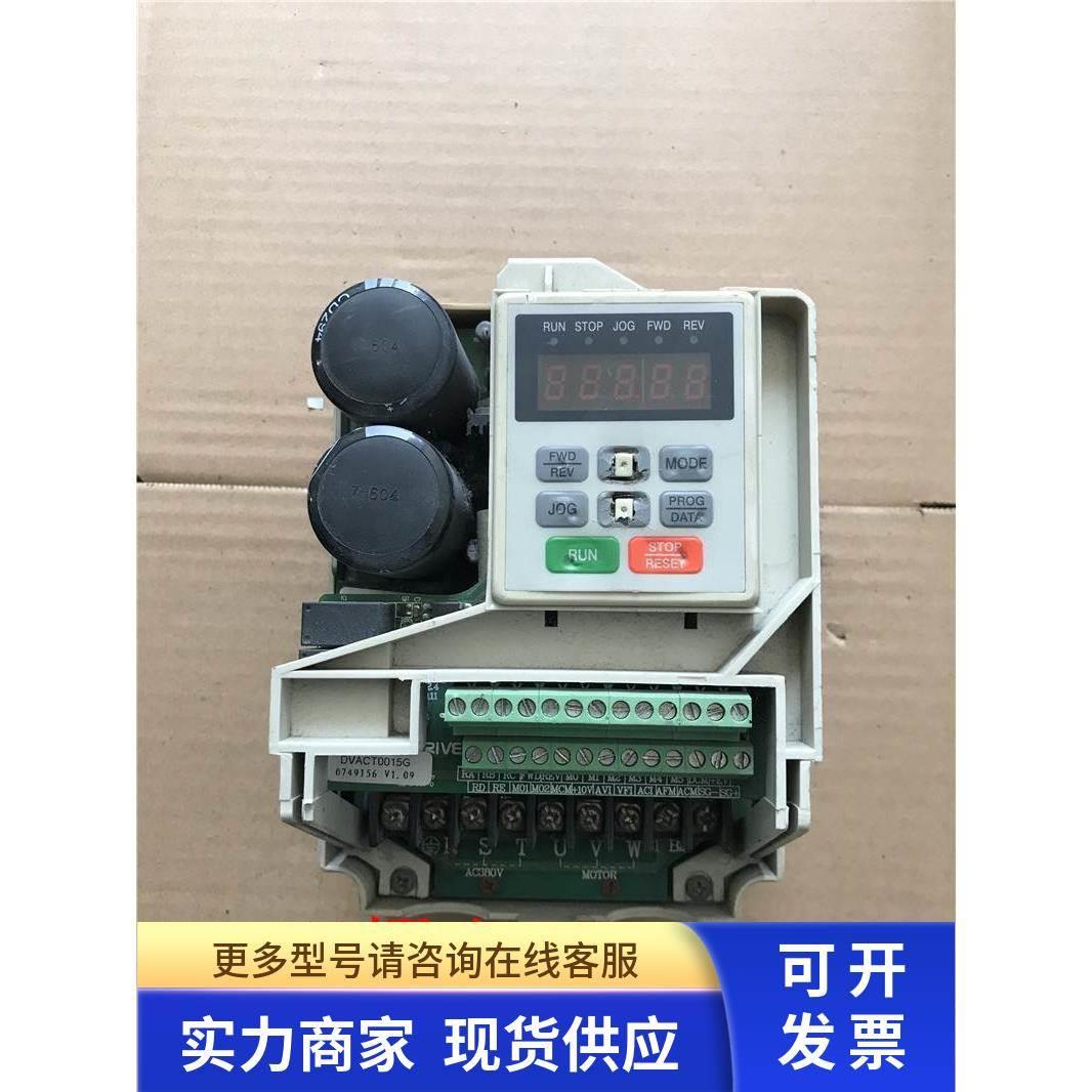 德莱尔变频器DVA-4T0015G 1.5KW 380-460V 实物图片 质量保证现货