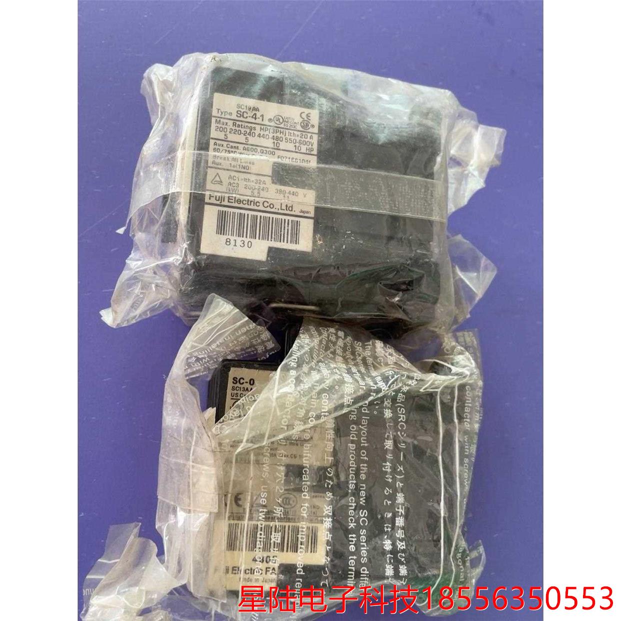 交流接触器SC-4-1一个SC-0一个打包100块