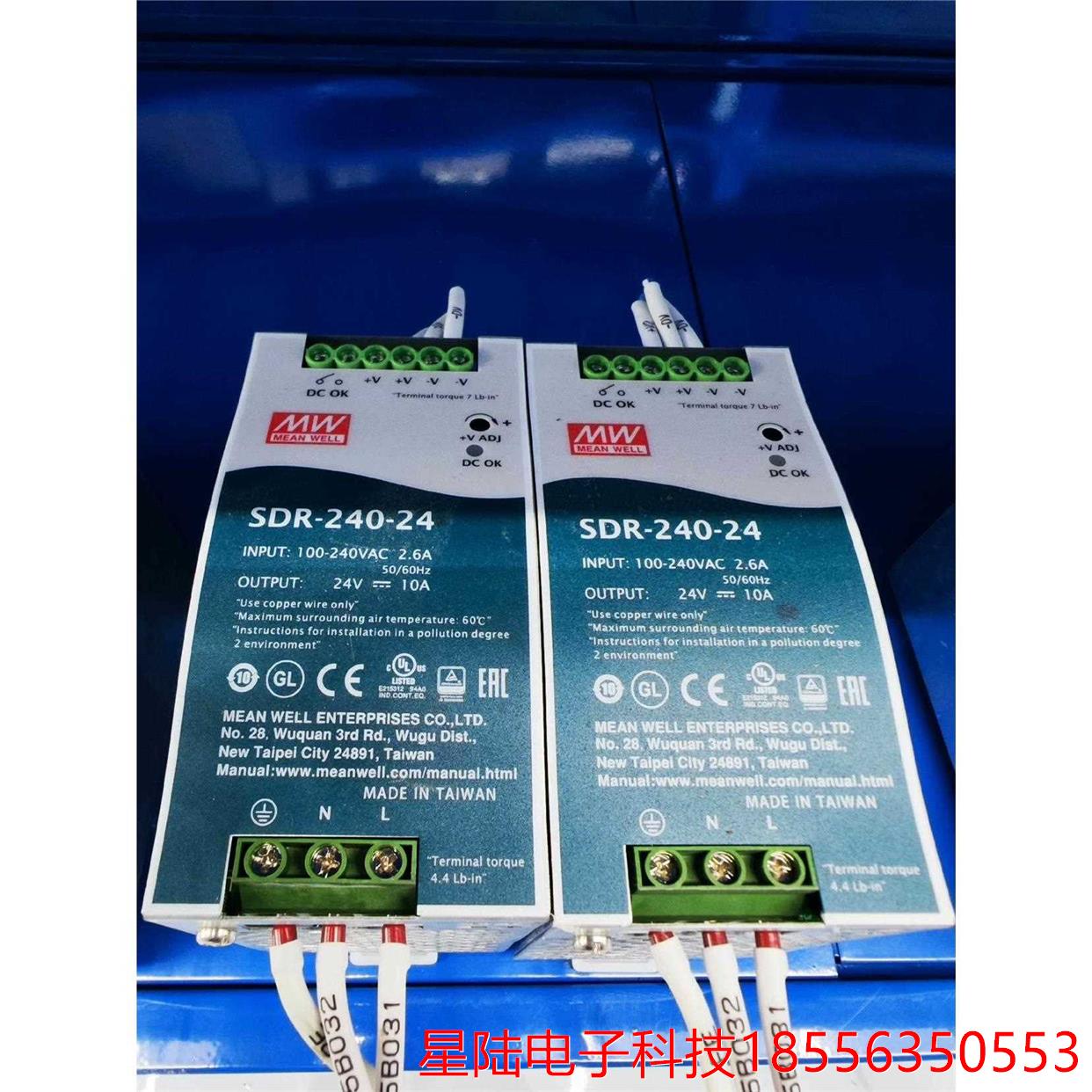 明纬电源SDR-240-24导轨式开关电源，二手拆机实物拍摄