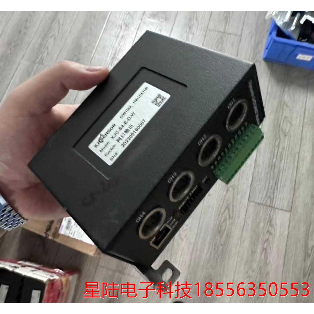金诺扭力传感器XJC-S4-E-D-W议价产品
