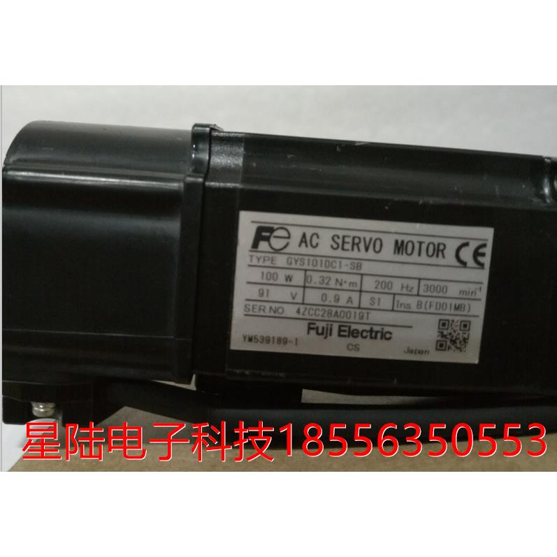 原装伺服电机GYS101DC1-SB  实物照片 检测完好 价格商议