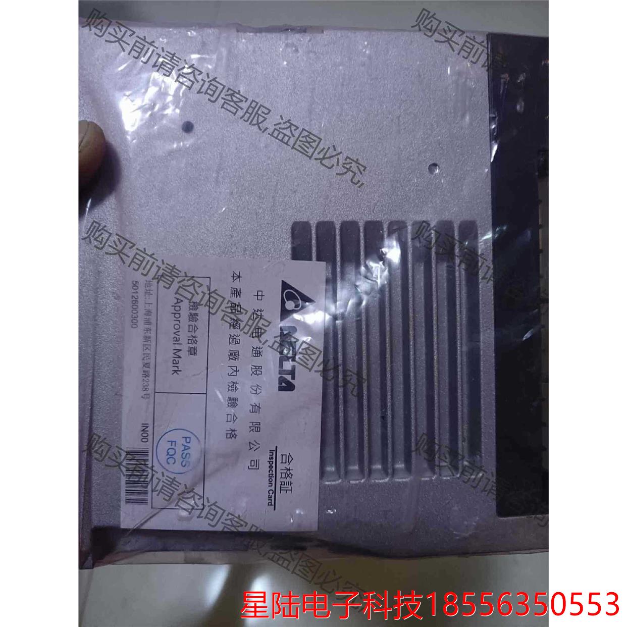 全新未用台达B2伺服驱动器 ASD-B2-0121-B，AS 议价产品