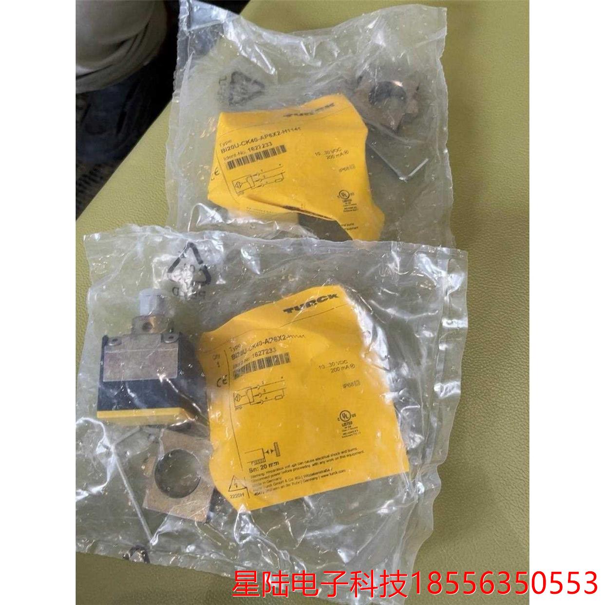 图尔克接近开关Bi20U-CK40-AP6X2-H1141