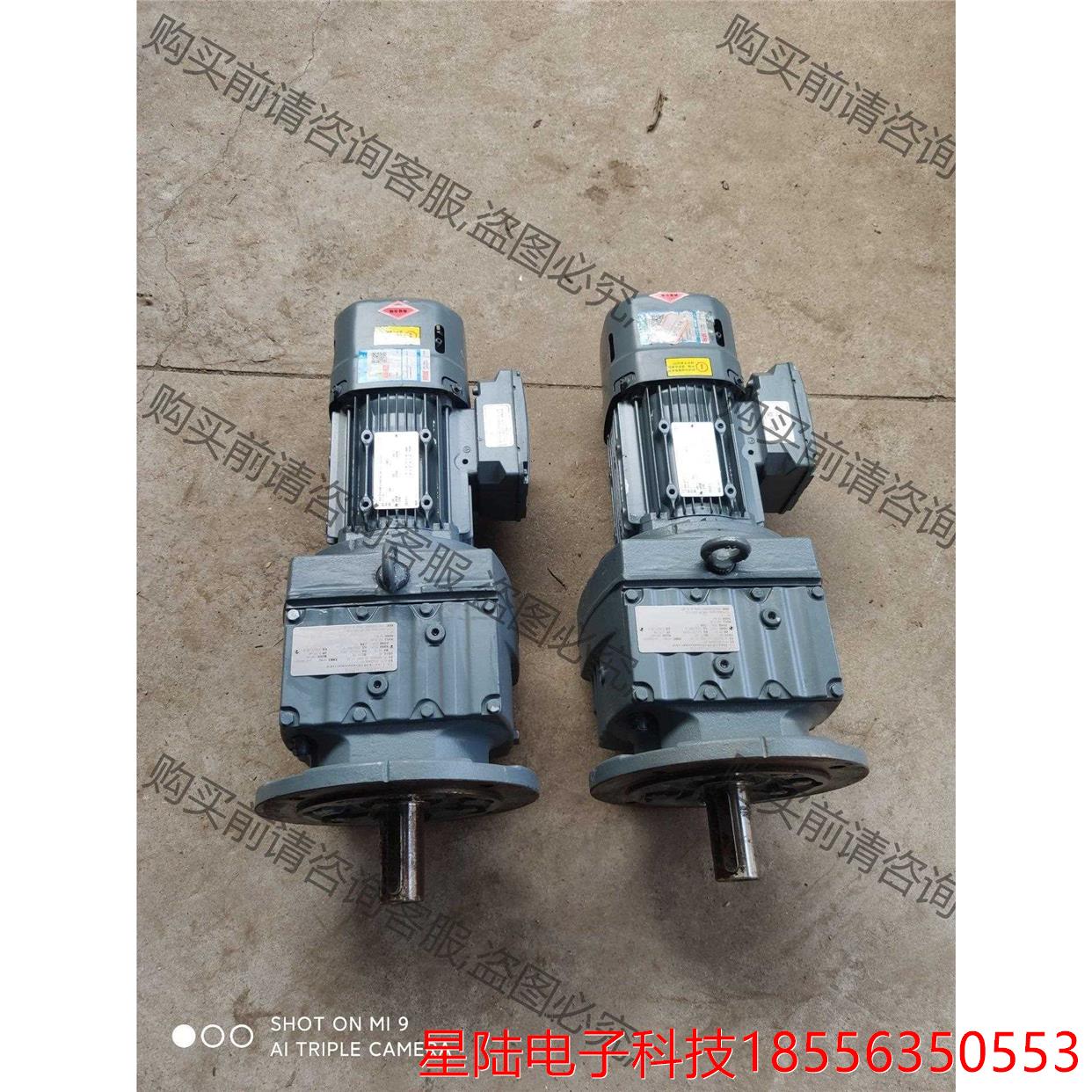 全新SEW赛威RF77制动刹车齿轮减速电机： 非标价
