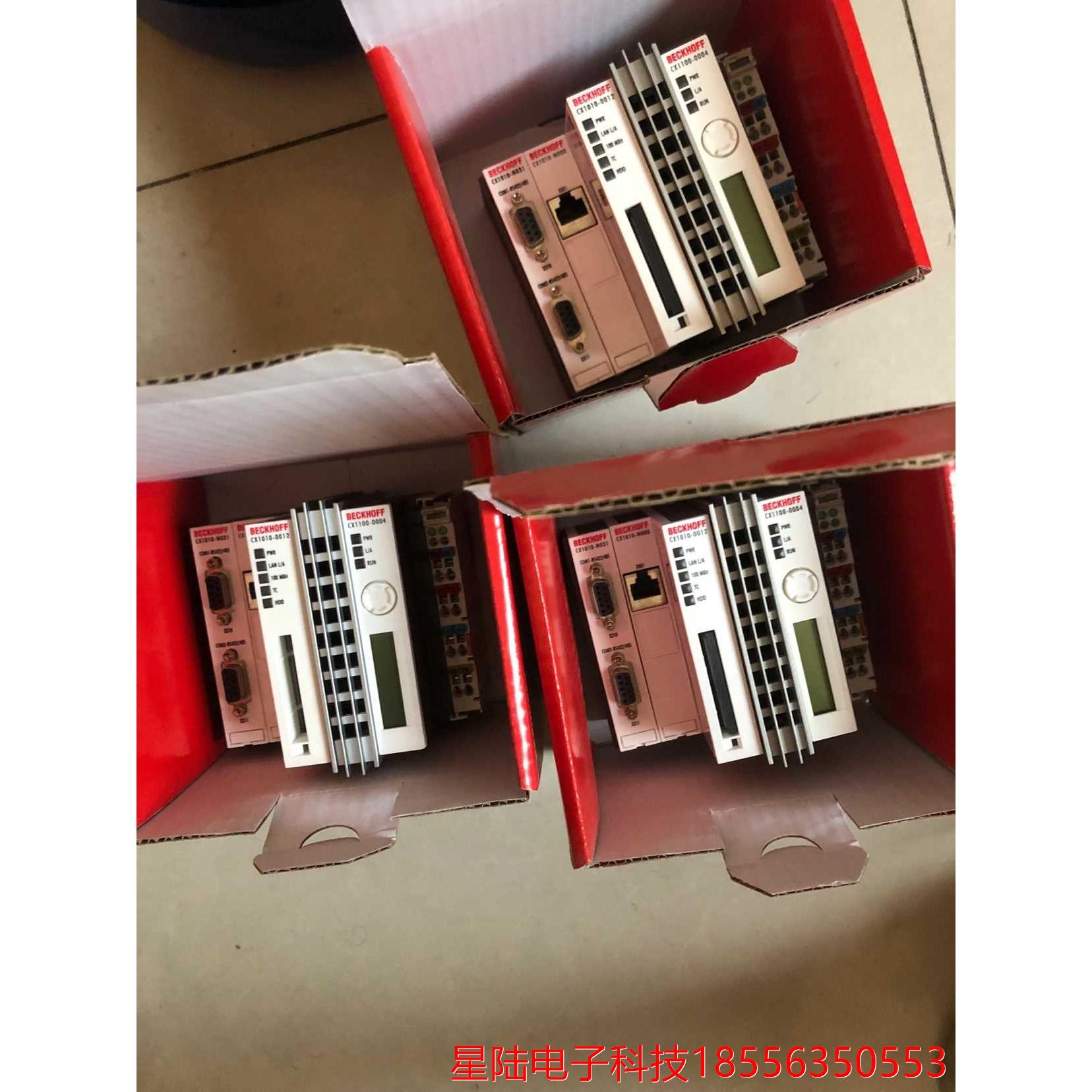 能建模块CX1010-0012国电东汽联合动力明阳机组用，全新带包装，