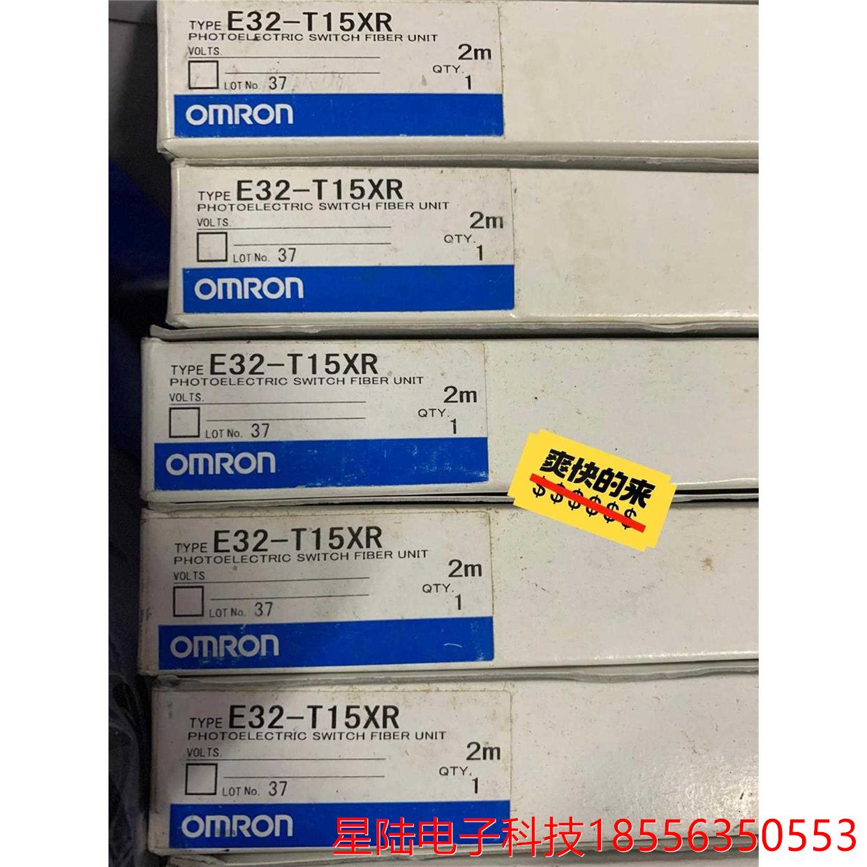 E32-T15XR 全新原装光纤传感器