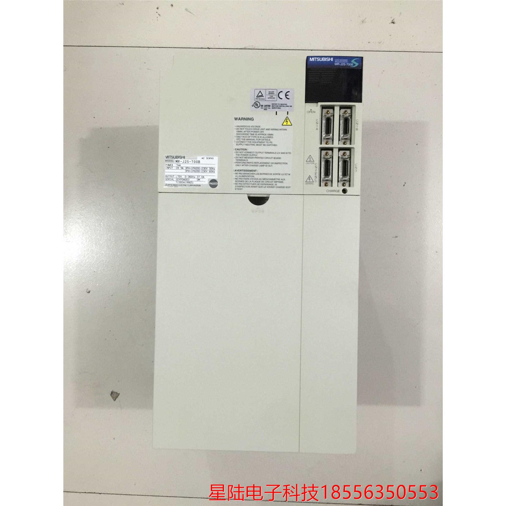 三菱伺服驱动器：MR-J2S-700B 现货供应 测试好 现货 议价