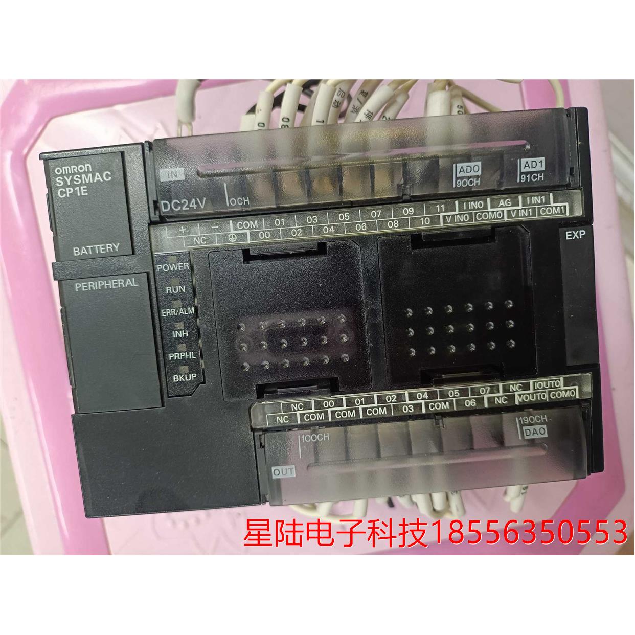 PLC CP1E-NA20DT-D拆机功能包好成色漂亮，不包邮议价
