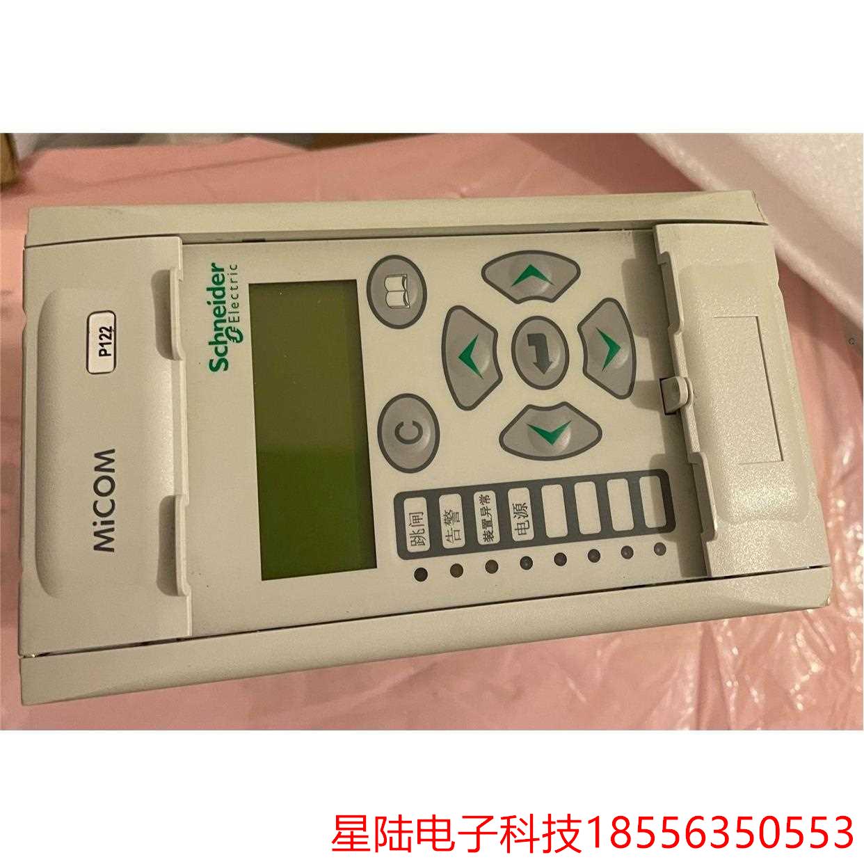 全新MICOM 施耐德高压保护器 P122