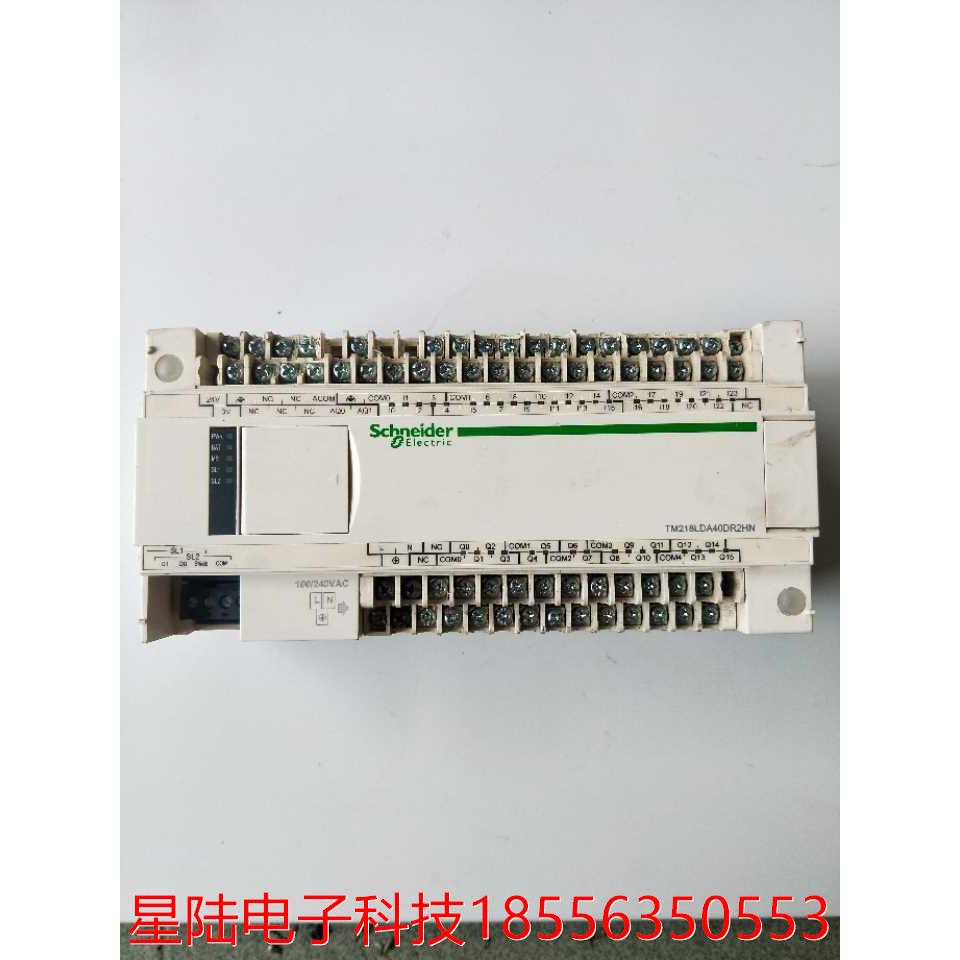 拆机正品 施耐德 TM218LDA40DR2HN 实物拍摄 现货包好